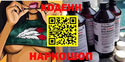 дживик Бийск
