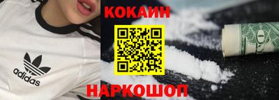 эйфоретик Берёзовский