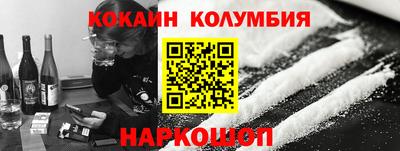 эйфоретик Берёзовский