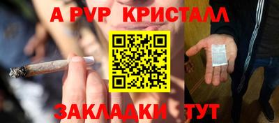 эйфоретик Берёзовский