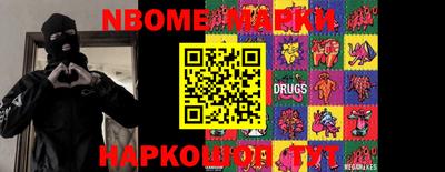 дживик Бийск