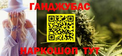 дживик Бийск