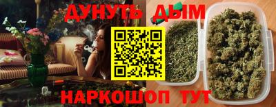 кокаин Беслан