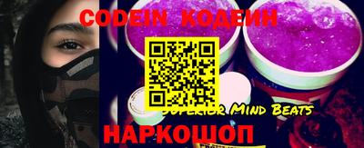 эйфоретик Берёзовский