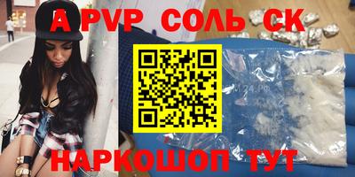 эйфоретик Берёзовский