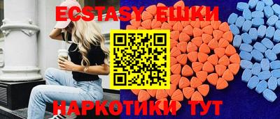 кокаин Беслан
