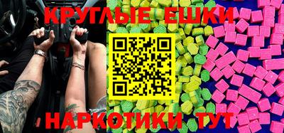 эйфоретик Берёзовский