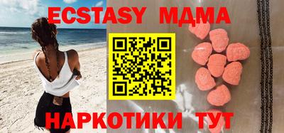 дживик Бийск
