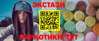 дживик Бийск
