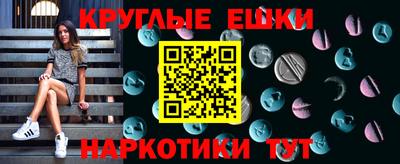 дживик Бийск
