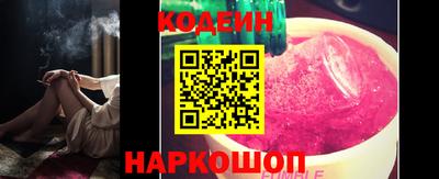 эйфоретик Берёзовский