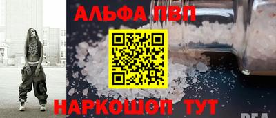 эйфоретик Берёзовский