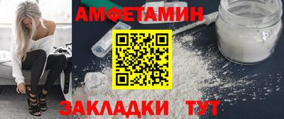 каннабис Сафоново