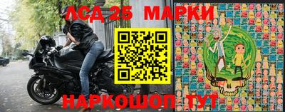дживик Бийск