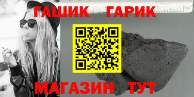 эйфоретик Берёзовский