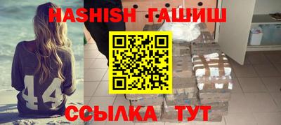 эйфоретик Берёзовский
