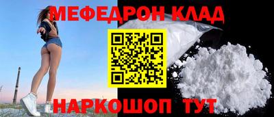 дживик Бийск