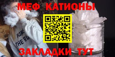 эйфоретик Берёзовский