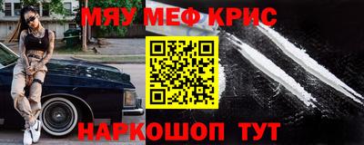 эйфоретик Берёзовский